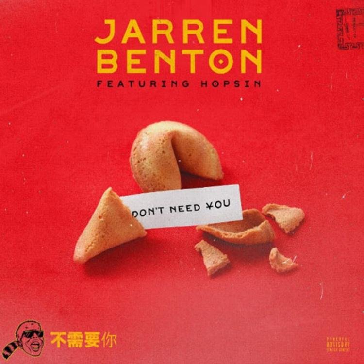 Read more about the article Jarren Benton – Don’t Need You (Ft. Hopsin) (Review & Stream)