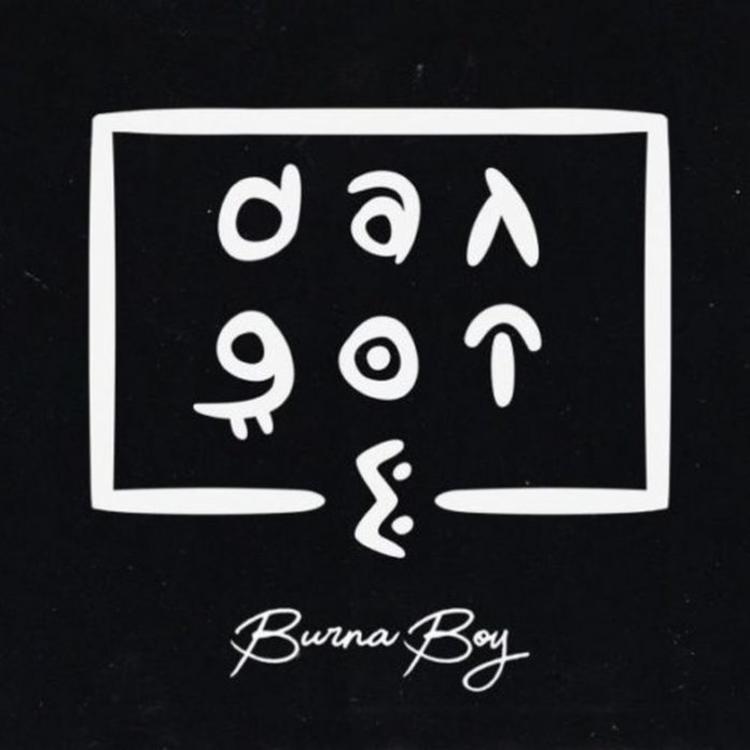 Read more about the article Burna Boy Brings The Smooth Vibes In “Dangote”