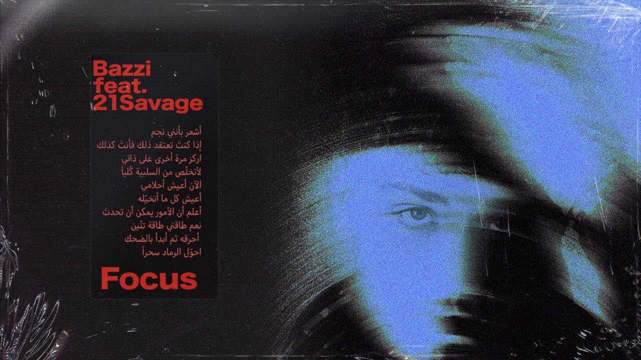 Bazzi Gets Cold With 21 Savage In “Focus”