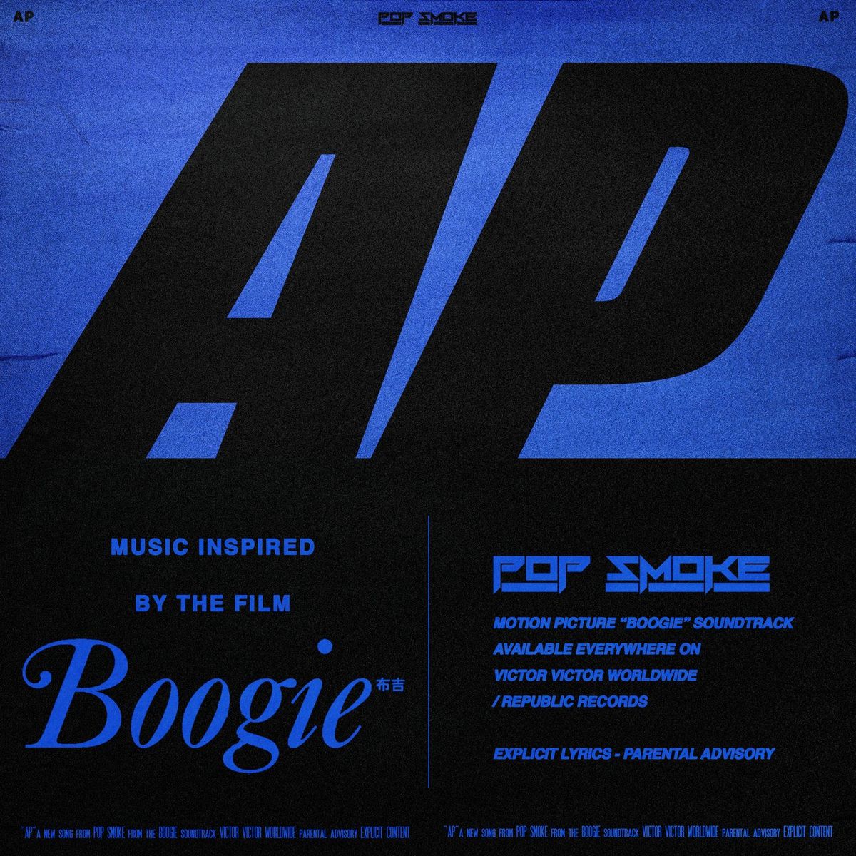 Pop Smoke’s “AP” Off “Boogie” Releases