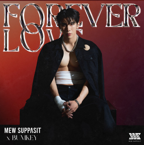 Mew Suppasit Shimmers In “FOREVER LOVE” | RATINGS GAME MUSIC