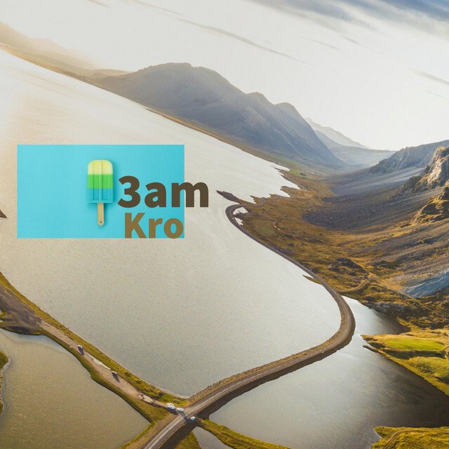 Read more about the article Kro Gets Into It As Early As “3am”